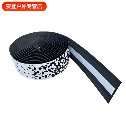 Meikejie gradient road handlebar with carbon fiber pattern bicycle strap camouflage bicycle handlebar wrapped with bent handlebar leather black and white camouflage