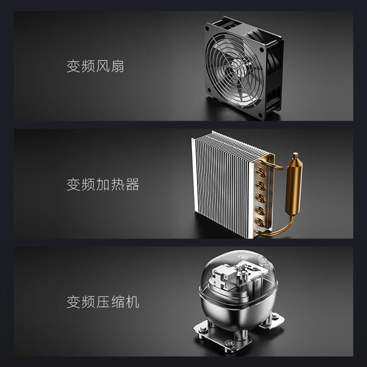 Frielmann S8 constant temperature and humidity cigar cabinet, household ammonia removal curved smoke cabinet, cedar wood office compressor moisturizing cabinet, S8 racing yellow, net ammonia + cedar wood liner