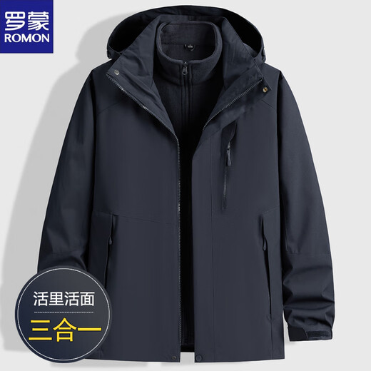 ROMON's new autumn and winter detachable jacket for men, velvet and thickened large size outdoor three-in-one windproof jacket 88566 navy blue XL 120-135Jin Jin is equal to 0.5 kg