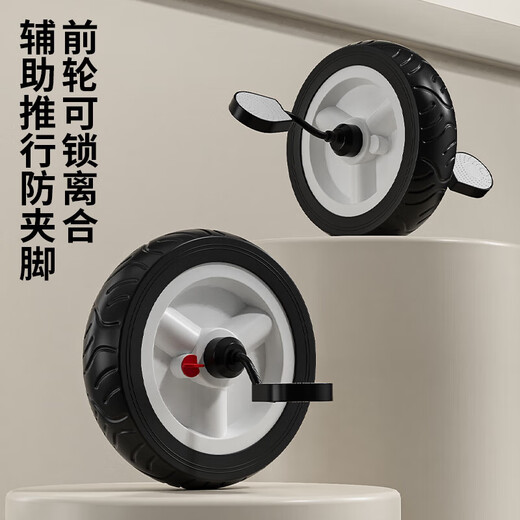 Phoenix children's tricycle bicycle 1-3-6 years old large baby stroller baby bicycle D Phoenix champagne color reclining sunshade footrest dinner plate