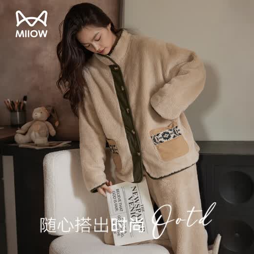 Catman stand-up collar cardigan coral velvet women's pajamas women's winter warm and wearable home wear set 25 years new product
