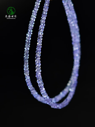 Yingtang Procurement Products Tanzanite Hand Bracelet for Women and Men China East China Sea Crystal Agate Jade Blue Shape-Shaped Plain Circle Approx. 3mm