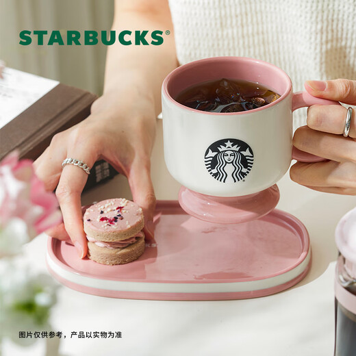 Starbucks (Starbucks) Cup Colorful Summer Series Flesh Pink Cup and Saucer Combination 296ml Desktop Water Cup for Men and Women as Gifts Flesh Pink Cup and Saucer Combination 296ml