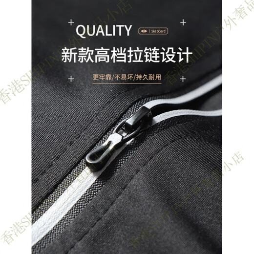 SKINS running sports suit men's new casual training quick-drying clothing morning running cycling clothing winter fitness clothing men's sports black five-piece suit plus velvet to keep warm M115-130Jin Jin equals 0.5 kg