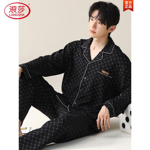 Langsha Cardigan Pajamas Pantalones para hombres y otoño Pantalones de manga larga Trazo de ropa para hombres de verano