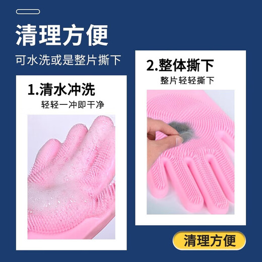 Pet bathing gloves, special gloves for bathing and massaging dogs and cats, dog bathing supplies, anti-scratch and bite gloves, pet gloves - blue - 1 pair with extended mouth