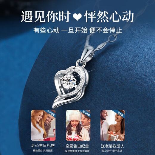Zhen Shang Silver Chinese Gold Moissanite Pendant Silver Necklace Female Birthday Gift 2025 New Light Luxury Niche Gift for Girlfriend and Wife