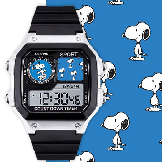 Cartoon Snoopy anime 2D electronic watch student party has alarm clock chronograph luminous gift sports waterproof [fashionable silver black] D15924 electronic watch [imported movement + super long standby] gift box