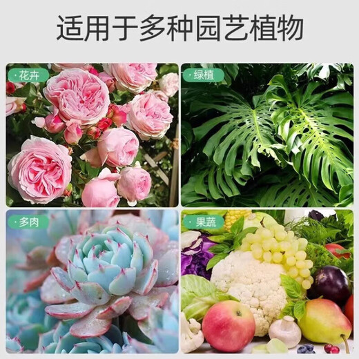 Stanley 10 Jin Jin is equal to 0.5 kilogram 20 Jin Jin is equal to 0.5 kilogram 30 Jin Jin is equal to 0.5 kilogram 50 Jin Jin is equal to 0.5 kilogram 100 Jin Jin is equal to 0.5 kilogram Organic fertilizer compound fertilizer is universal for agricultural vegetables, flowers and fruit trees 50 Jin Jin is equal to 0.5 kilogram High quality organic packaging