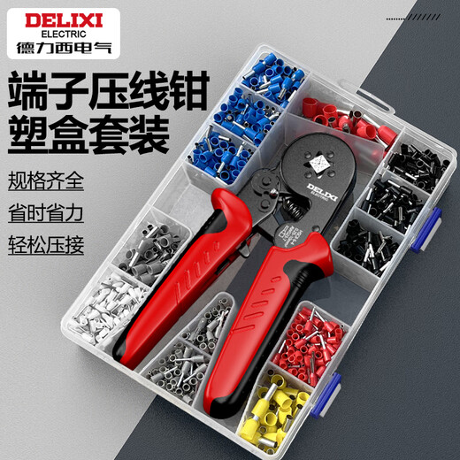 DELIXI ELECTRIC terminal block crimping plier tube type needle type cold pressure crimping pliers wire pliers electrician special 1200p terminal 6-6