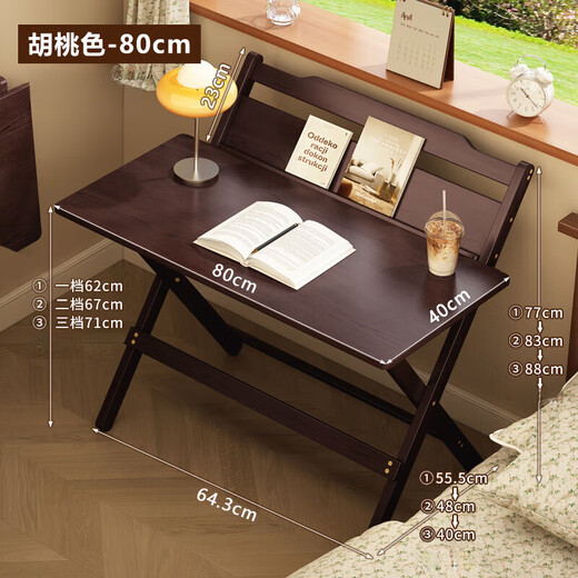 Tiger carved bamboo foldable desk writing table Chinese style small apartment rental special children's study desk bedside table black walnut color 80cm foldable style