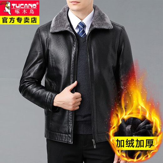 Woodpecker (TUCANO) men's leather jacket, winter jacket for dad, middle-aged and elderly, velvet thickened leather jacket, windproof and warm leather jacket for the elderly, brown fur all-in-one collection, purchase priority for delivery, XL 180 size, wear 120-135 Jin Jin equals 0.5 kg
