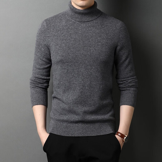 NOSSKISS brand worsted pure cashmere sweater men's winter warm thick sweater solid color turtleneck base shirt classic black [gift box] 2XL 185