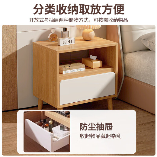 Haosenmeng Bedside Table Bedroom 2025 New Small Storage Bedside Storage Cabinet Modern Simple Extremely Narrow Bedside Table Small Apartment Recommended Goods Jisuda-Double Draw