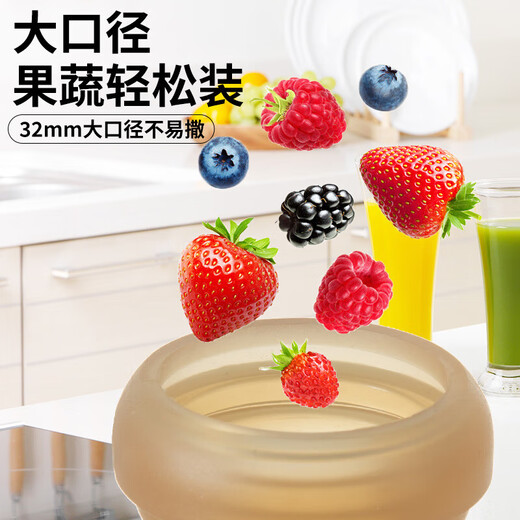 Push-type bite-and-bite fruit and vegetable bag for babies to eat fruit puree food supplement artifact baby bite-and-play teether full of silicone nano color - large size (storage box) 1 pack