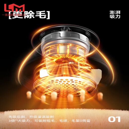 LISM Germany imported quality high-end hair ball trimmer hair remover household clothes pilling shaver does not hurt clothes electric hair removal machine digital display model milk white digital display model power display 3-level ball removal and clothing protection LED light knife