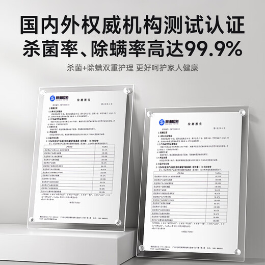 Puppy mite remover household bed treasure high suction bed vacuum cleaner double cup dust mite separation 65 hot air drying ultraviolet ultrasonic sterilization and mite removal G003 PRO