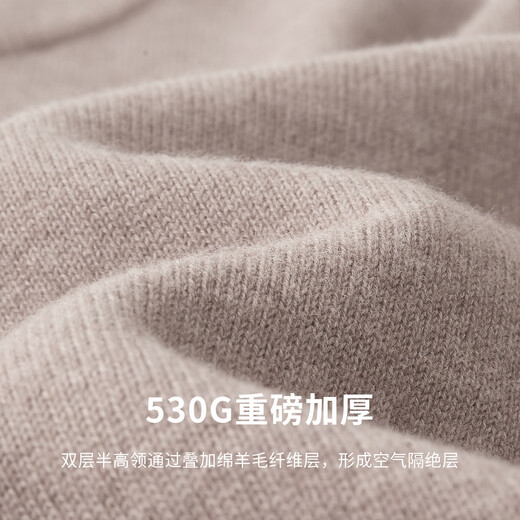 Shanshan heavyweight 530G 100% pure wool sweater, warm in winter, non-pilling, solid color knitted sweater jacket for men
