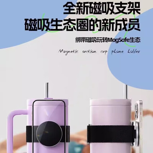 Beiteng's new mobile phone magnetic holder for rotating sports outdoor running arm holder for cycling Didi takeaway navigation driving LX-02-2 with silicone sports armband holder