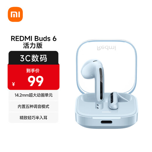 Xiaomi (MI) Redmi Buds 6 Vitality Edition Bluetooth Headphones 30 Hours Long Battery Life Suitable for Android and Apple Phones Blue