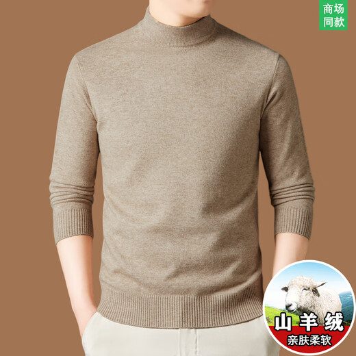 Pierre Cardin (Pierre Cardin) new autumn and winter sweater men's pullover thickened warm knitted bottoming shirt high quality daddy top 8168 black half turtleneck M 165 (suitable for weight 90-120Jin Jin equals 0.5 kg)