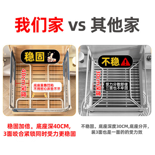 AOTGSSE床围栏婴儿床围挡安全护栏床边一面挡板宝宝防摔床上围栏免打孔 【免打孔】皇冠熊2.0米 单面装