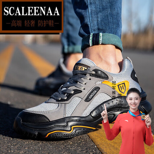 Scaleenaa Internationale Markenmarke Herrenschuhe Ultra-Licht-Arbeitsschutzschuhe Herren-Anti-Smash- und Anti-Punty-Arbeitsschuhe Sommer Atmungsfreie Arbeitsplatzsicherheit Schwarz 42
