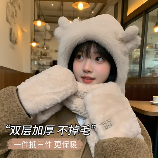 Memaru Antler Hat Autumn and Winter Versatile Women's Cute Plush Scarf Gloves Hooded Warm Scarf All-in-One Three-piece Thick Set
