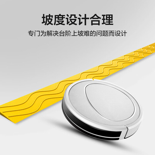 Huixiang step slope mat plastic model threshold curb roadside slope triangular step mat car climbing uphill mat 100*10*4cm black