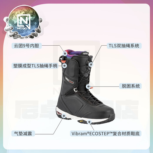 NITRO Snowshoes TEAM Snowboard Shoes 2526 Men's All-Purpose Warm Ski and Slide Snowboard Boots TEAM TLS Black - Tie-Dye Liner 41 (Inner Length 270mm)