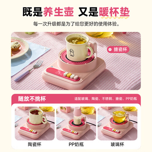 BLAUPUNKT 0 glue all-glass health pot teapot constant temperature kettle kettle soft sound insulation all-in-one mini office home flower teapot stew pot adventure blue with stew pot