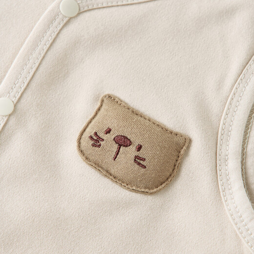 Tongtai (TONGTAI) baby vest spring and autumn pure cotton baby clothes double-layer thickened vest vest vest top white 66cm