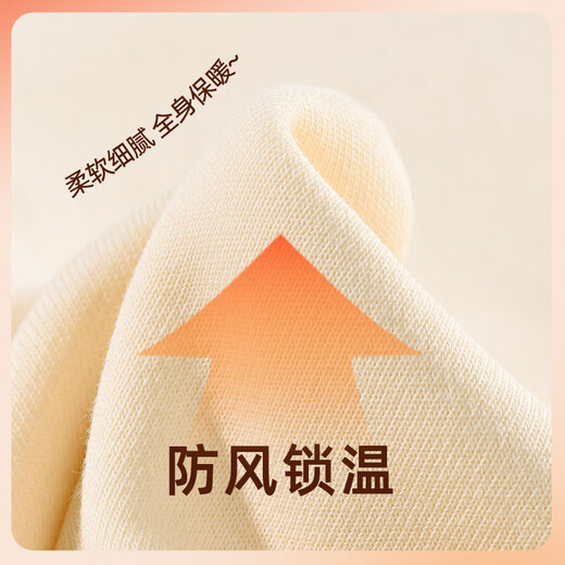 迪士尼童装儿童冬季套装新款宽松显瘦男童运动秋装上衣加厚加绒女童裤子