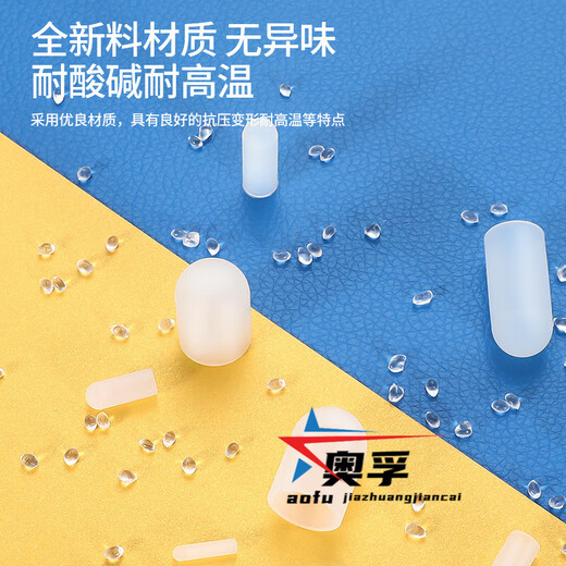 Ttooks high temperature resistant silicone thread protective sleeve screw cap rubber thread protective cap paint sandblasting electroplating rubber sleeve cap M9.5*13 (translucent)