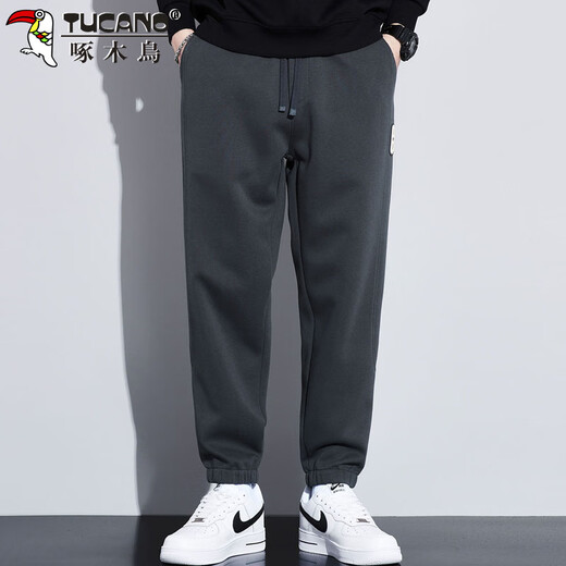 Woodpecker (TUCANO) pants men's autumn sports casual pants men's loose leg-tie harem sweatpants trousers dark gray XL