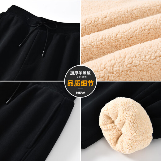 马克华菲羊羔绒裤子男款秋冬保暖束脚裤男2025新款防寒正品加绒男士棉裤
