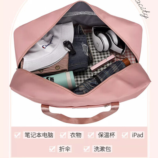 Hearing Time Travel Bag Large Capacity Suitcase Can Be Covered with Trolley Handbag Men and Women Traveling Short Distance Diagonal Storage Bag Black