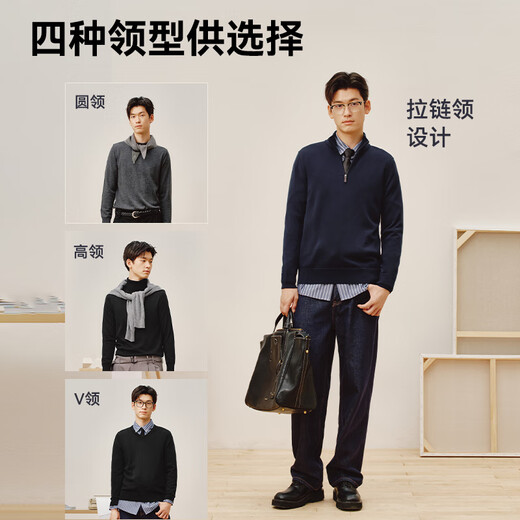 Made in Tokyo, machine washable wool sweater, sweater, sweater, men's cardigan, 25 autumn and winter new coat, black XL