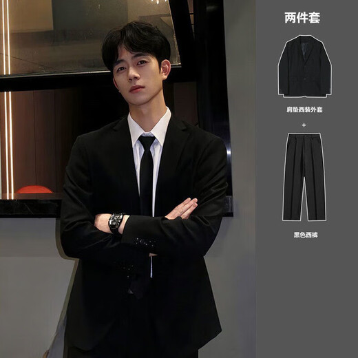 Suit suit for men, teenagers, high school students, college students, graduation defense formal wear, casual interview suit men, four-piece suit, suit + white shirt + black tie + trousers XL recommended 135 Jin Jin equals 0.5 kg -150 Jin Jin equals 0.5 kg