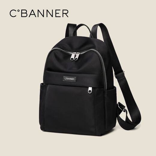 Qianbaidu Cbanner mochila para mujeres mochila de gran capacidad bolso de viaje portátil tendencia de moda