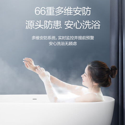 Vanward gas water heater 13L natural gas water servo constant temperature 15% national subsidy energy saving gas saving low water pressure start JSQ25-565W13OCC door-to-door installation