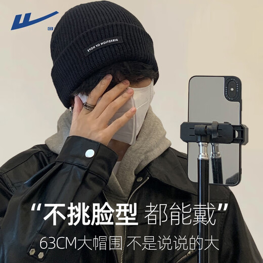 Warrior Woolen Hat Men's Autumn and Winter Baotou Warm Knitted Hat Hip-Hop Fashion Brand Showing Face Small Cold Hat Versatile Women