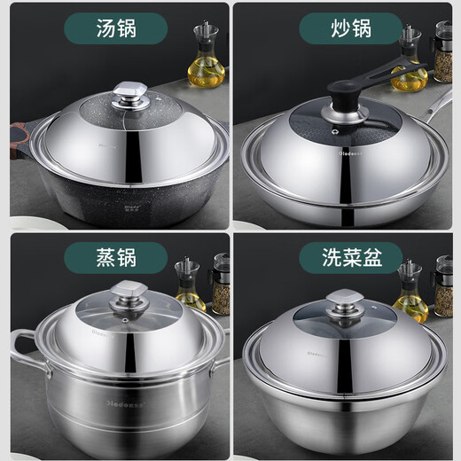 Olodo stainless steel pot lid, universal lid, household stand-up anti-overflow steamer lid, explosion-proof hot pot frying pan lid with handle, stand-up long handle pot lid 32cm