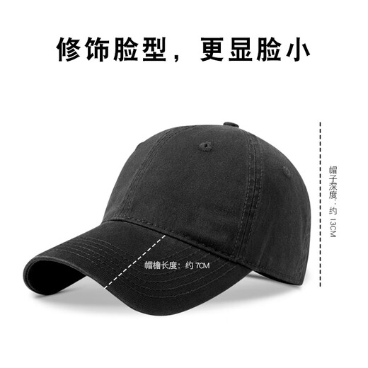 Tactical Bird (classic version) men's peaked cap, large head baseball cap, sun hat, American cowboy casual sun hat for women