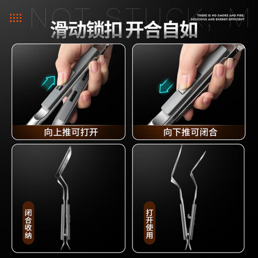 QCSK German fried fish spatula clip 304 stainless steel fish frying artifact multi-functional pancake shovel food steak spatula barbecue store manager 304 steel fried fish spatula clip silver gray free oil brush