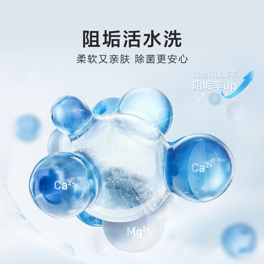 Hisense Big Mint Washing and Drying Machine E3Q1 Fully Automatic Drum Washing Machine 10kg 1.25 Washing Ratio Antiscaling Live Water Washing WD100E3Q1 Trade-in Subsidy