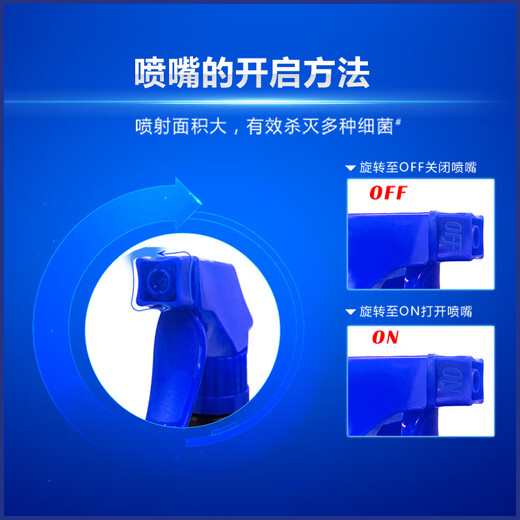 Bright all-purpose water 700ml multi-purpose spray kitchen degreasing furniture hard surface floor tile cleaner