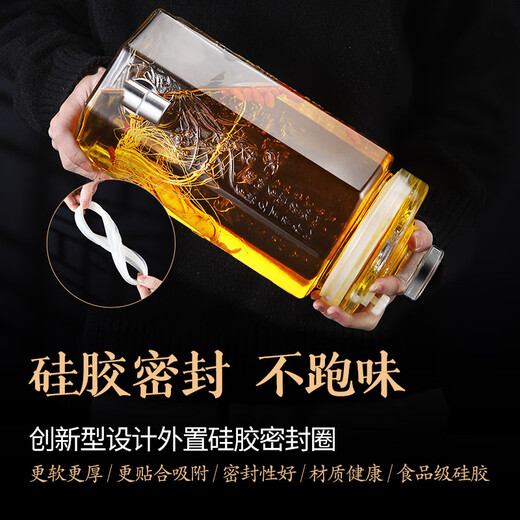 何佳功泡酒玻璃瓶10斤密封容器药酒罐酒坛子带龙头专用酒瓶存酒白 (倒立不漏)[6斤]无龙头