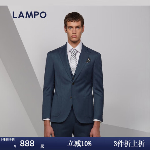 
Blue Leopard (LAMPO) [Silk-wool two-color] Business suit Men's mid-blue slim light formal wear wedding dress suit top jacket Suit (middle blue) 48 (175/96) R