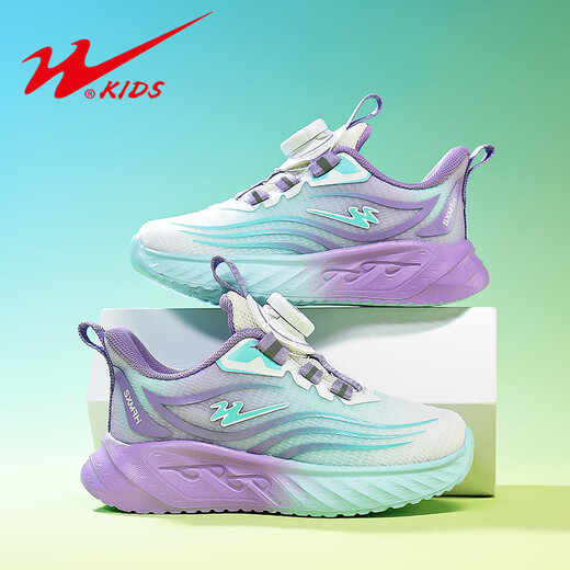 Double Star Children's Shoes Boys' Official Sports Shoes Spring and Autumn Mesh Breathable Soft Sole Big Children's Student Shoes Children's Shoes Boys Running Shoes 90090 Begonia Red Double Mesh 31 Inner Length 19.8 Foot Length 18.8